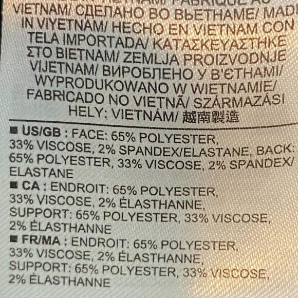 Super soft GAP mini skirt - Picture 5 of 6